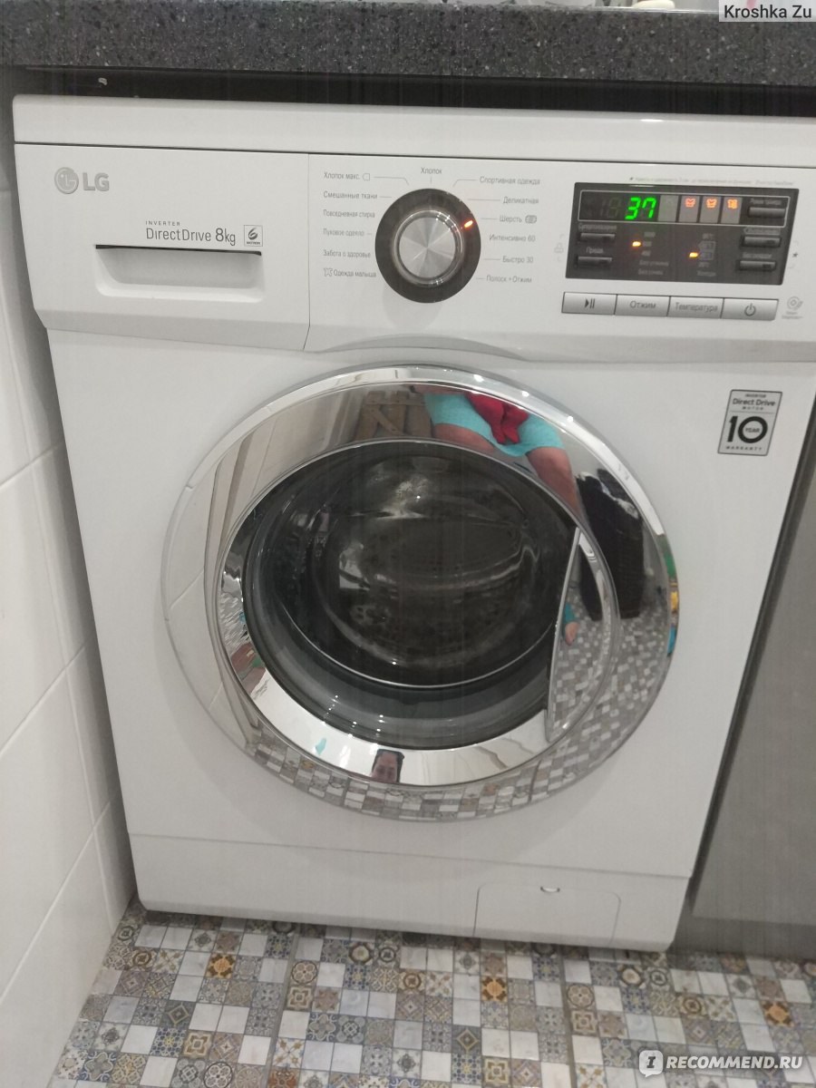 Стиральная машинка LG direct Drive 8 кг