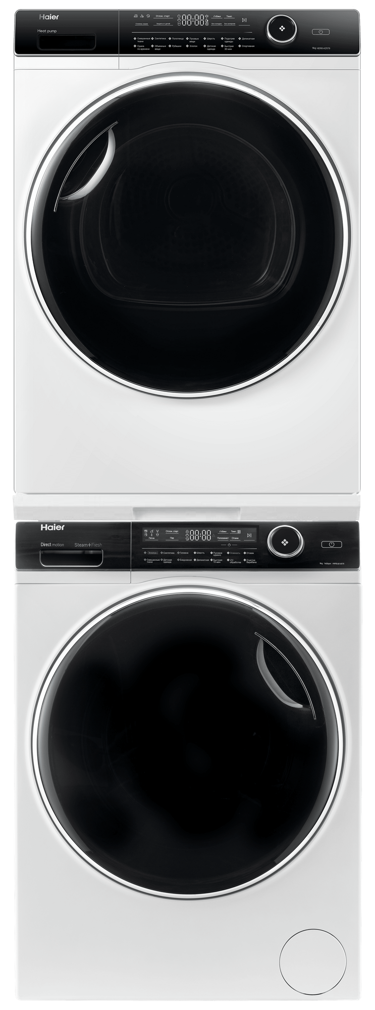 Сушильная машина Haier hd90-a2959