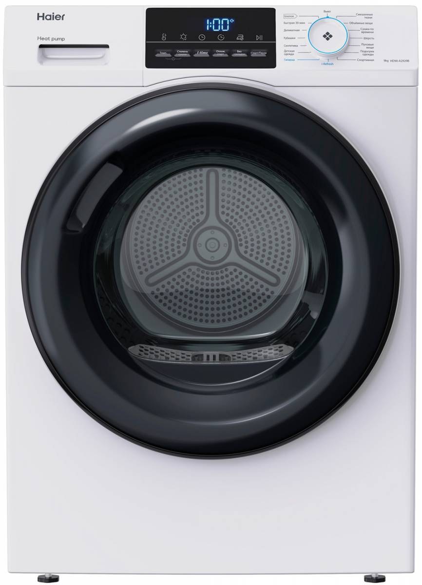 Сушильная машина haier hd90 a2979 (100 фото)