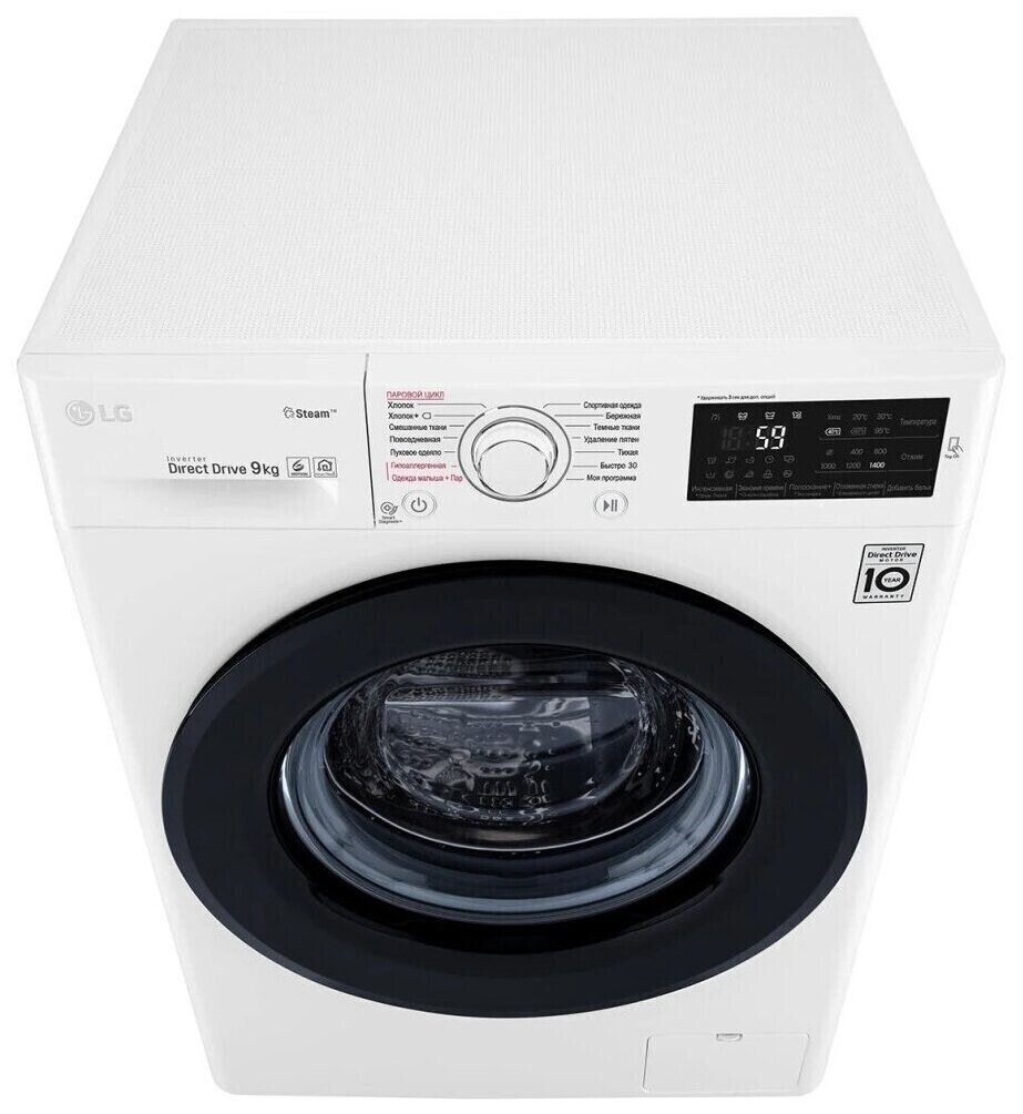 Стиральная машина LG f2j6ws0w