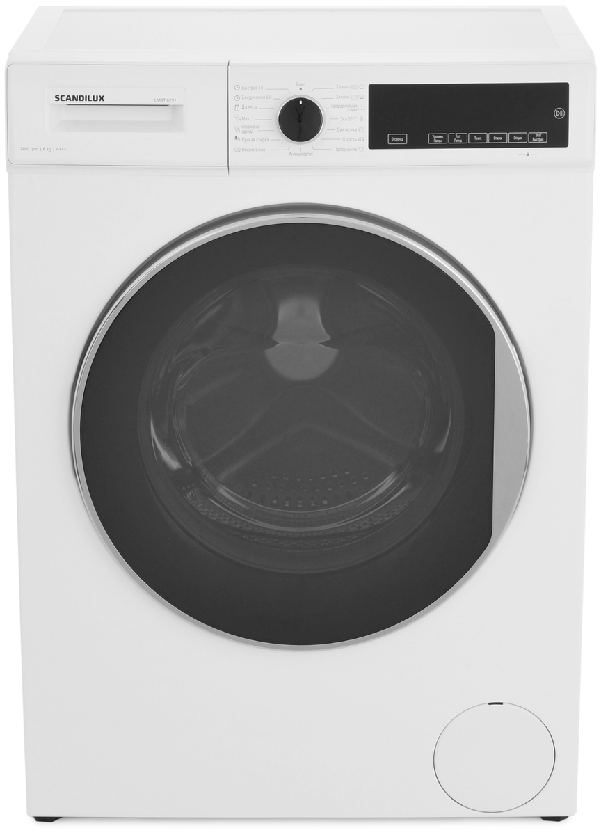 Сушильная машина Beko ds8440sxw