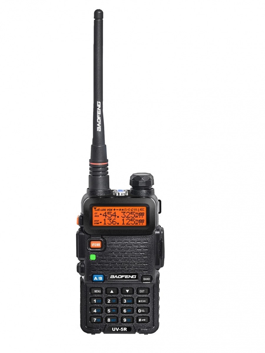 Рация Linton lt-7700d UHF