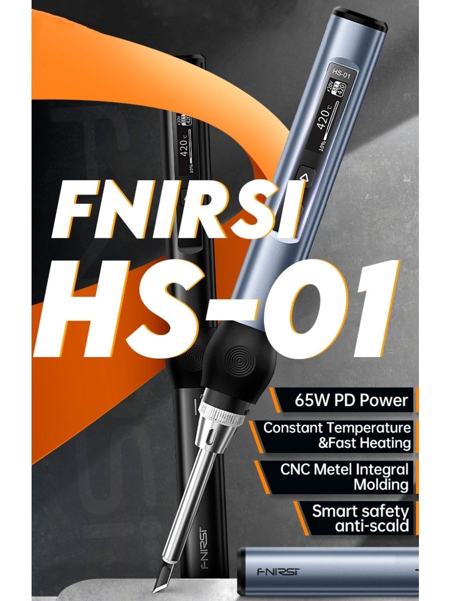 Fnirsi hs 01 (36 фото)