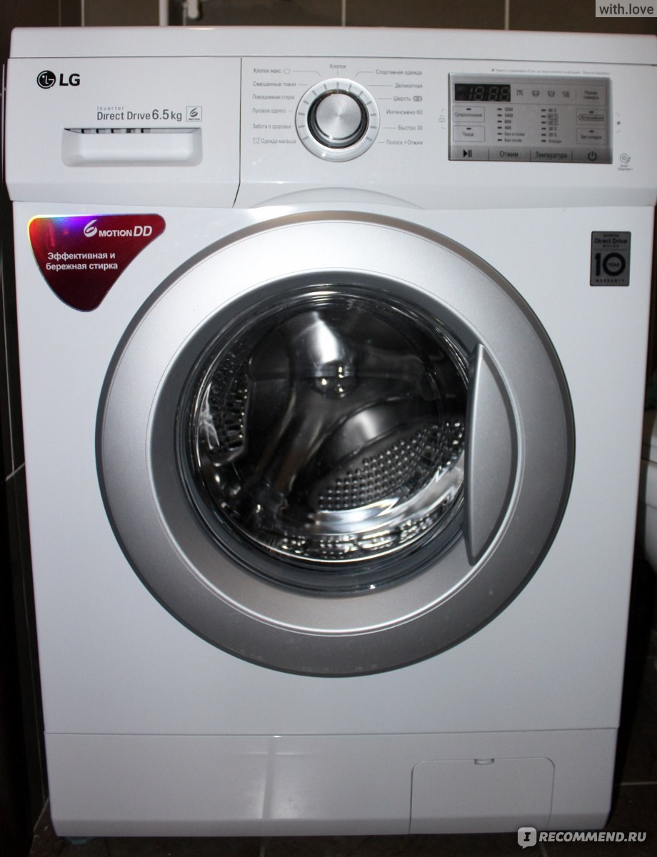 Стиральная машинка LG 5кг 2004