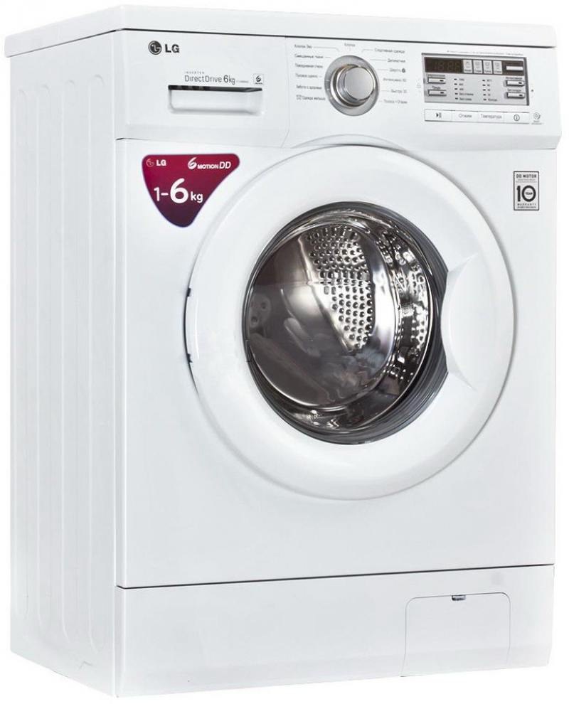Стиральная машина LG M-1089nd5