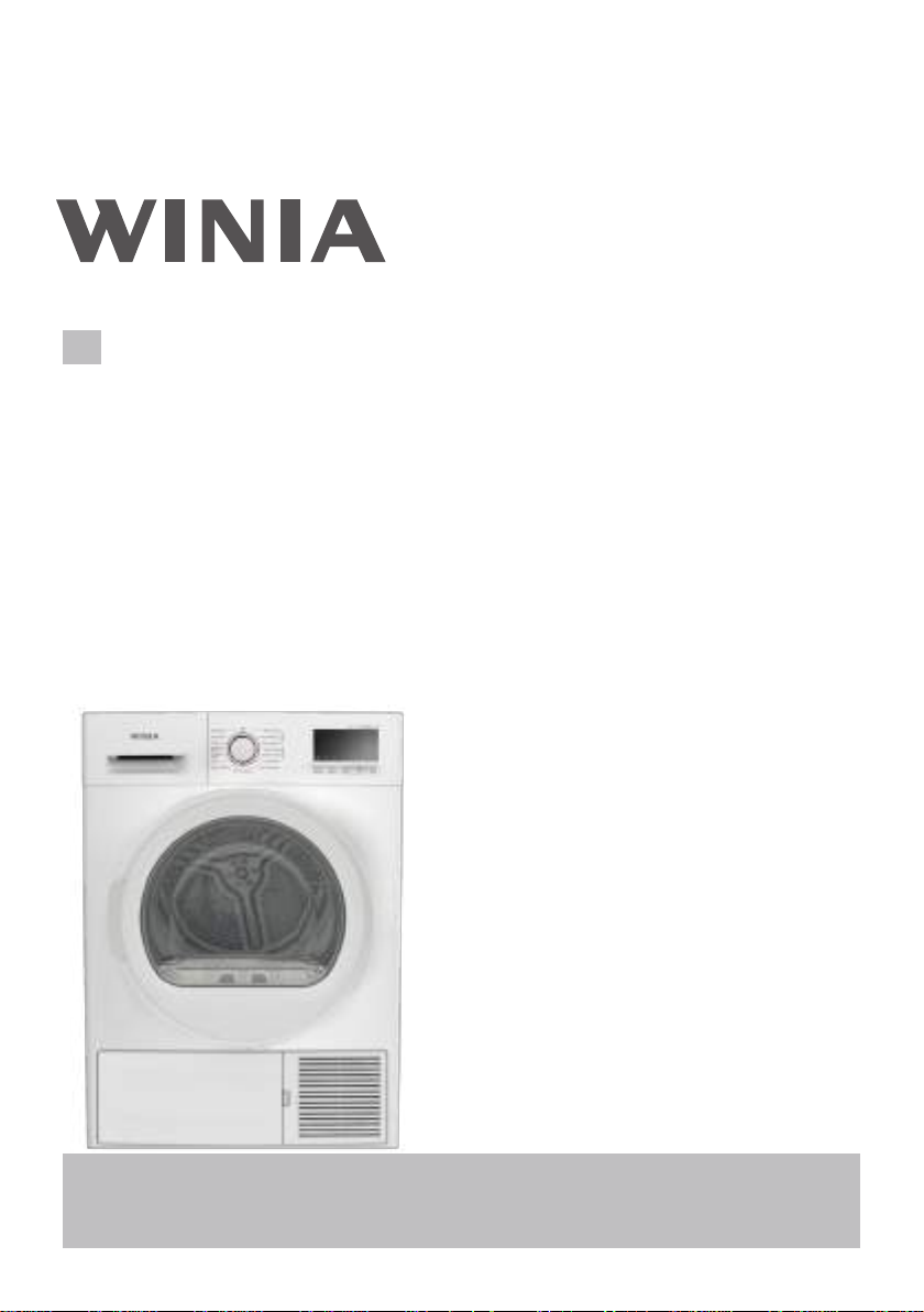 Сушильная машина DWH-8tf4w