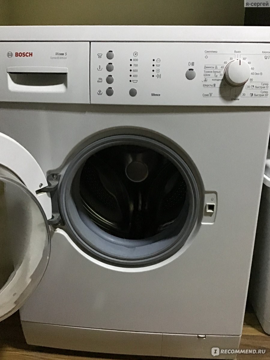 Стиральная машина Bosch Maxx 5