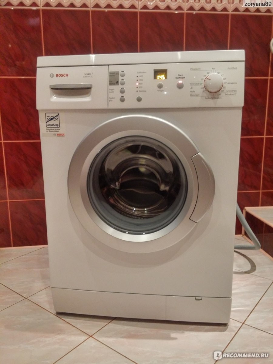 Bosch Maxx 7
