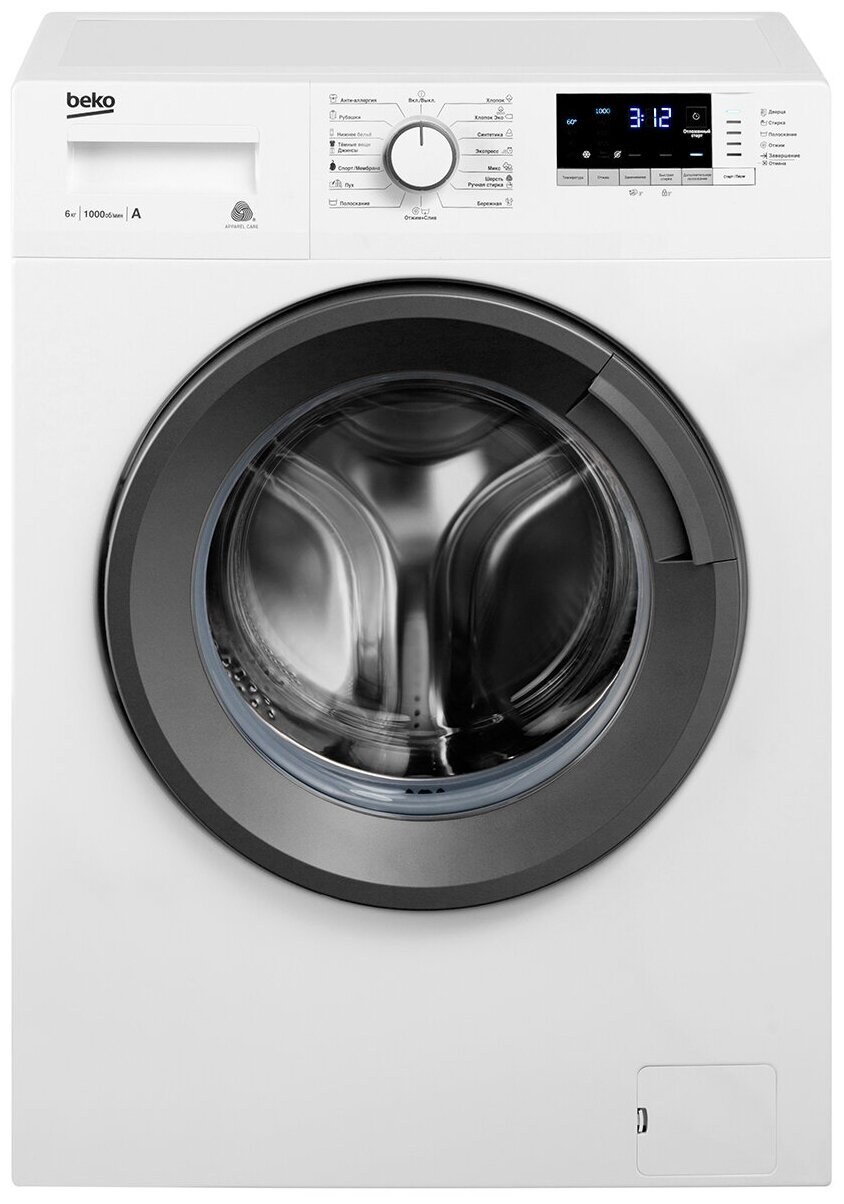 Beko WRE 6512 bww