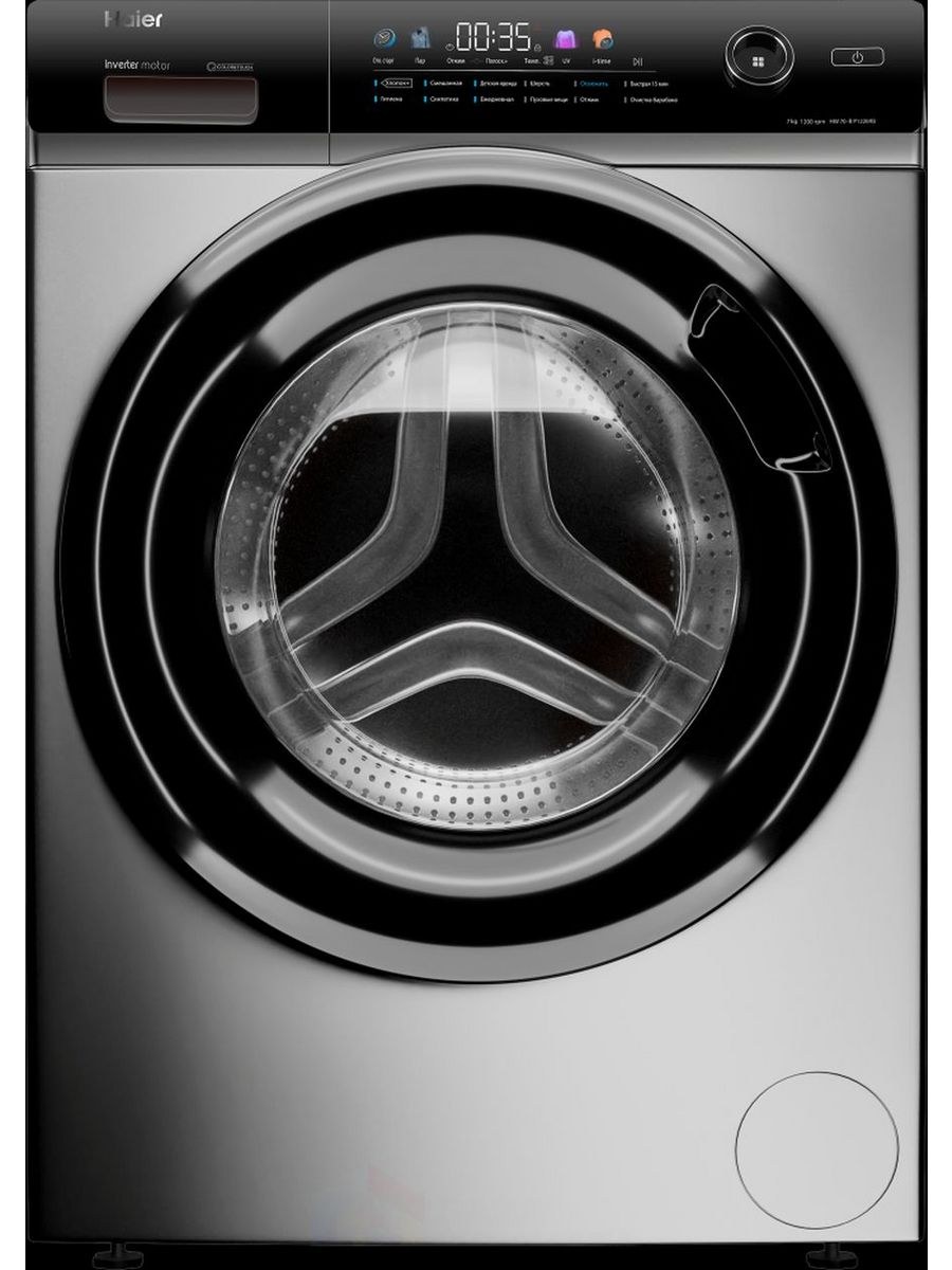 Стиральная машина haier hw60 bp12929a (88 фото)