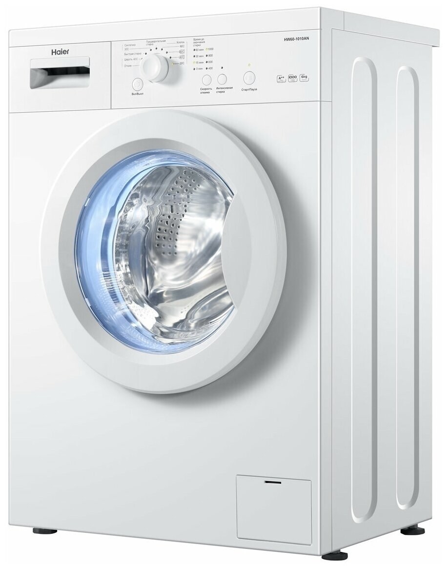 Стиральная машина Haier hw70
