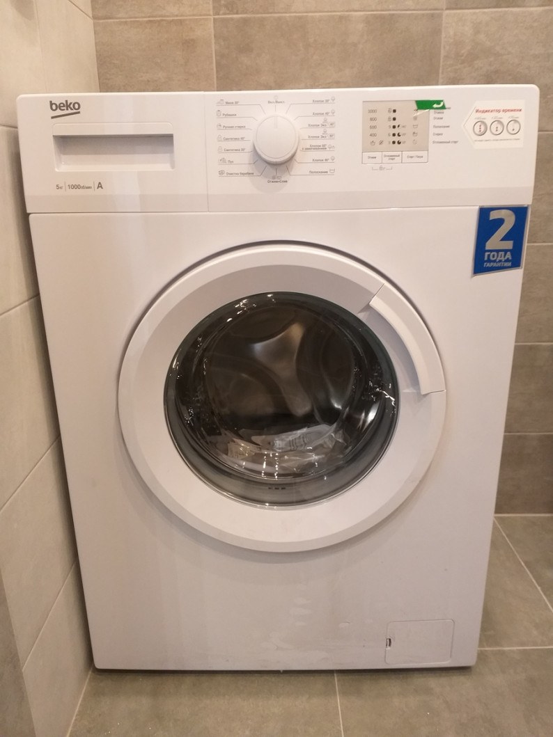 Стиральная машина Beko WRS 5511