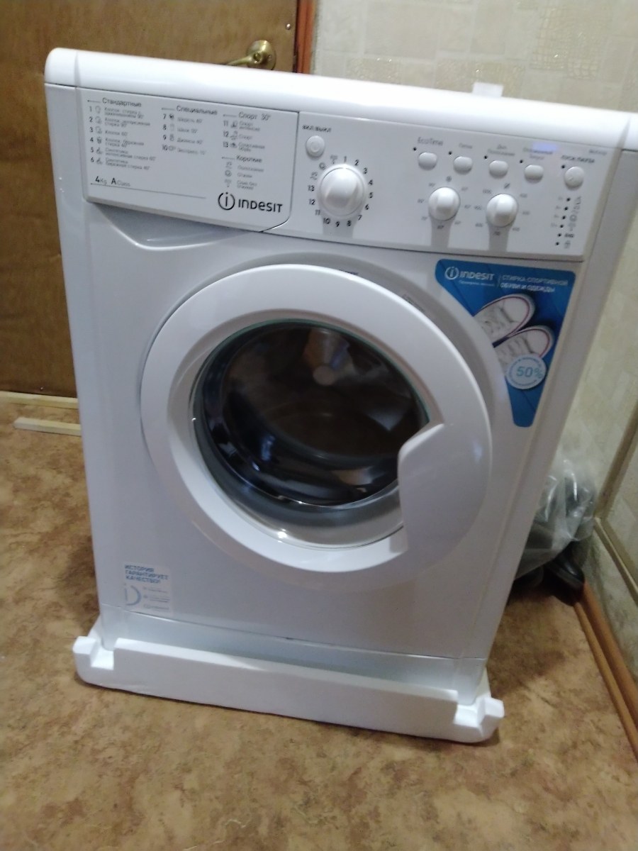 Indesit IWUC 4105 CIS