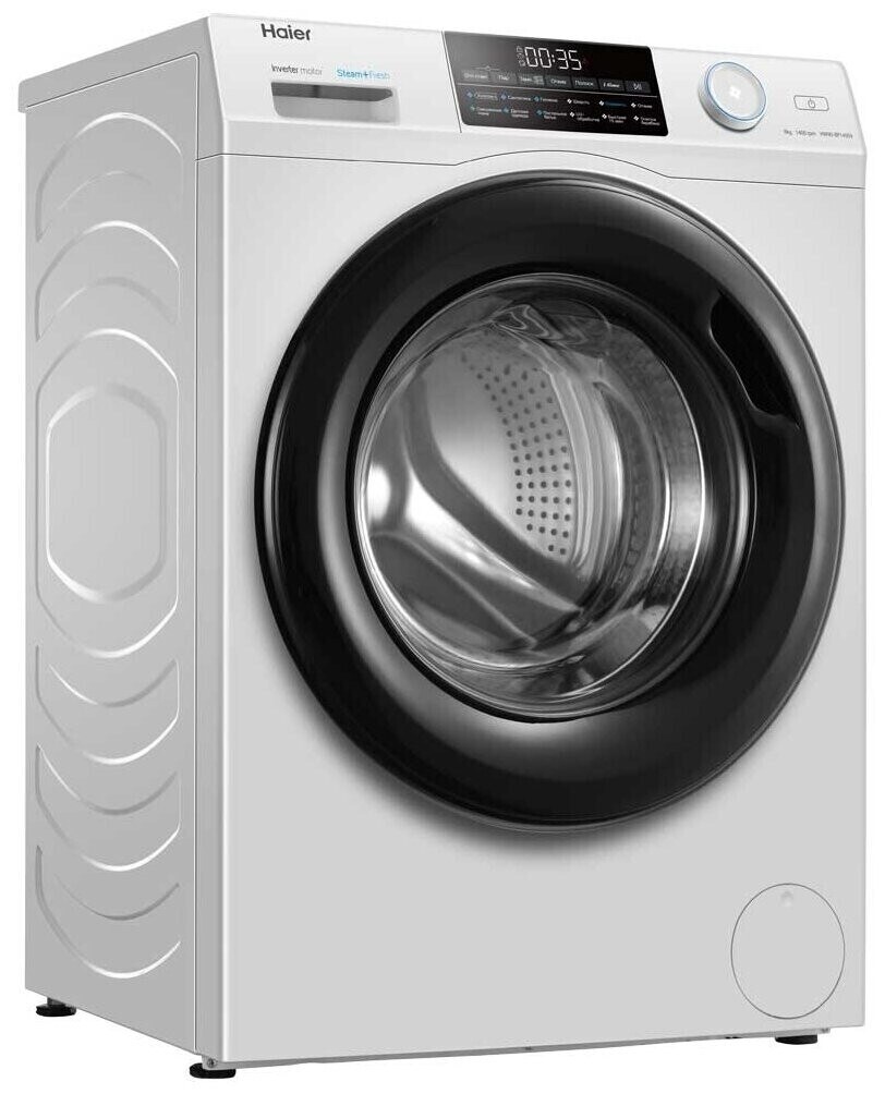 Стиральная машина hw90-bp14959s