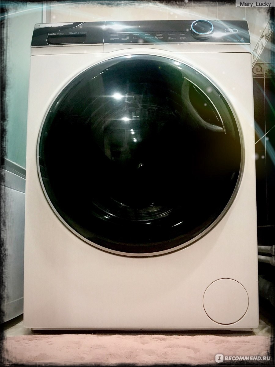 Стиральная машина узкая Haier hw80-bp14979
