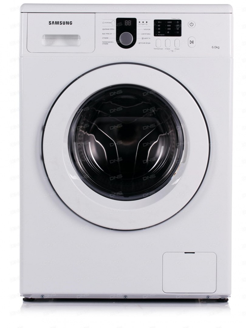Samsung wf8590nlw8dylp