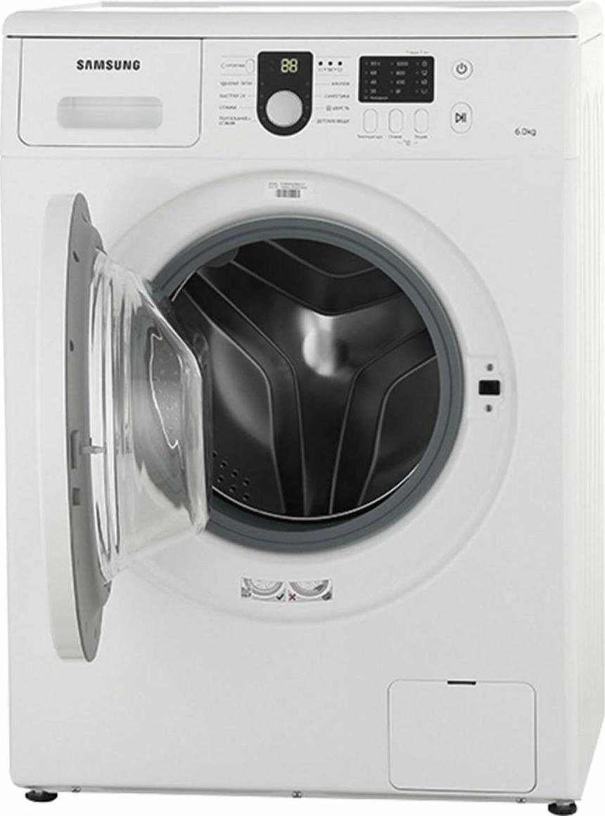 Samsung wf8590nlw9