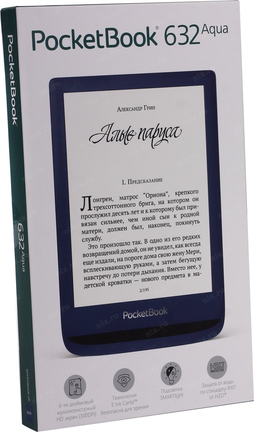 Электронная книга POCKETBOOK 632 Aqua