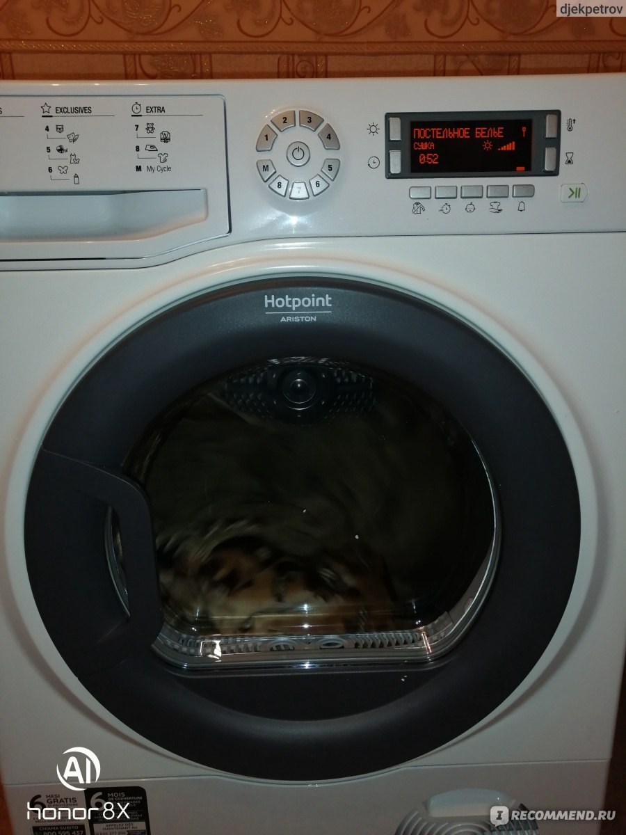 Сушильная машина Hotpoint-Ariston FTCD 97b 6h