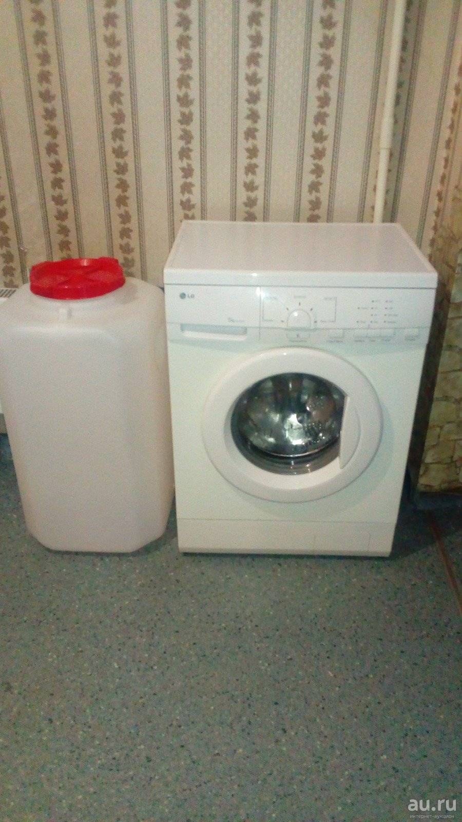 Стиральная машина Индезит для сельской местности с баком для воды