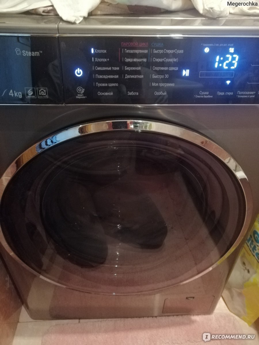 LG f2h7hg2s