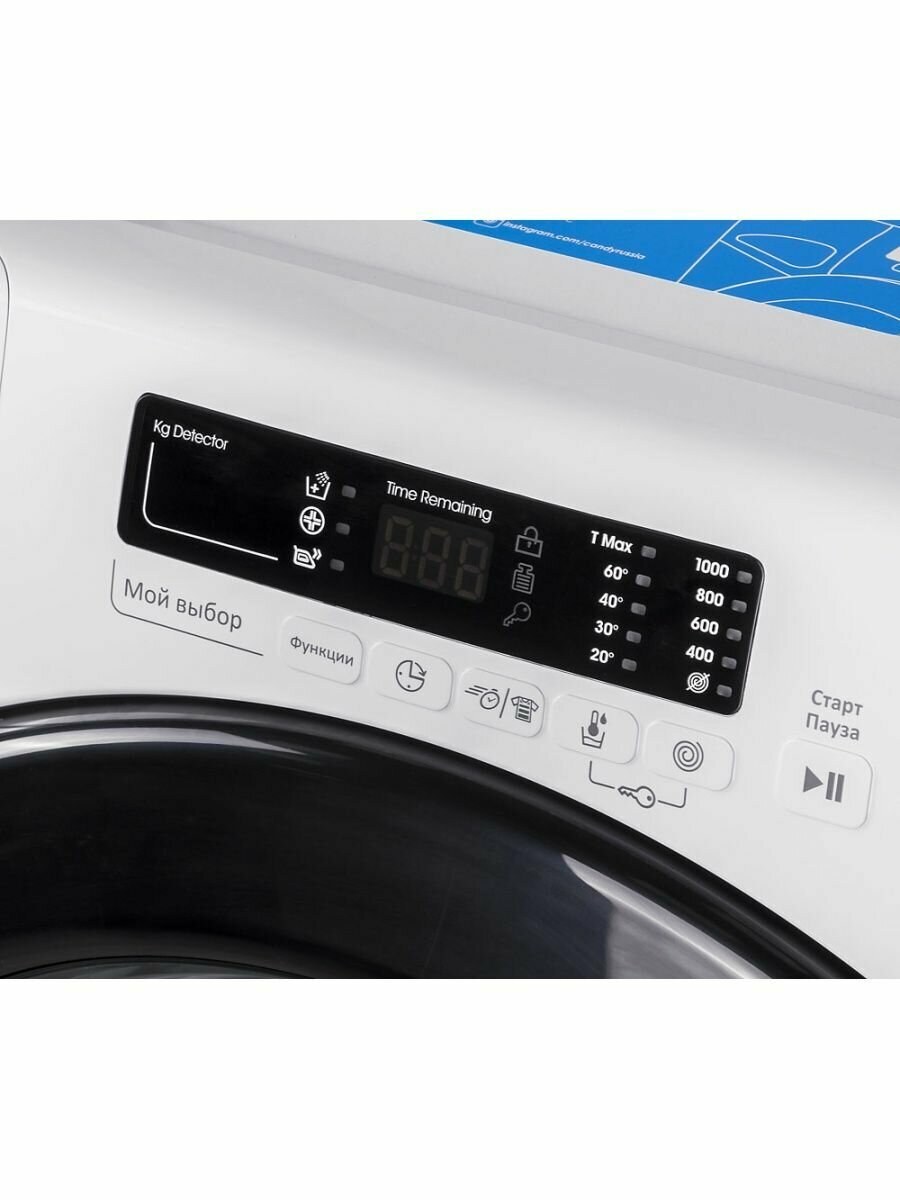 Стиральная машина Candy Smart cs34 1052d1/2-07