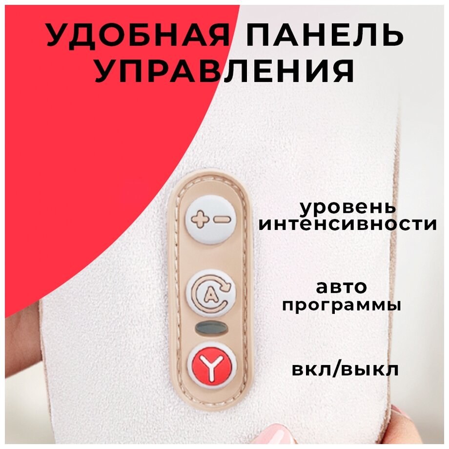 Ямагучи Тревел подушка отзывы