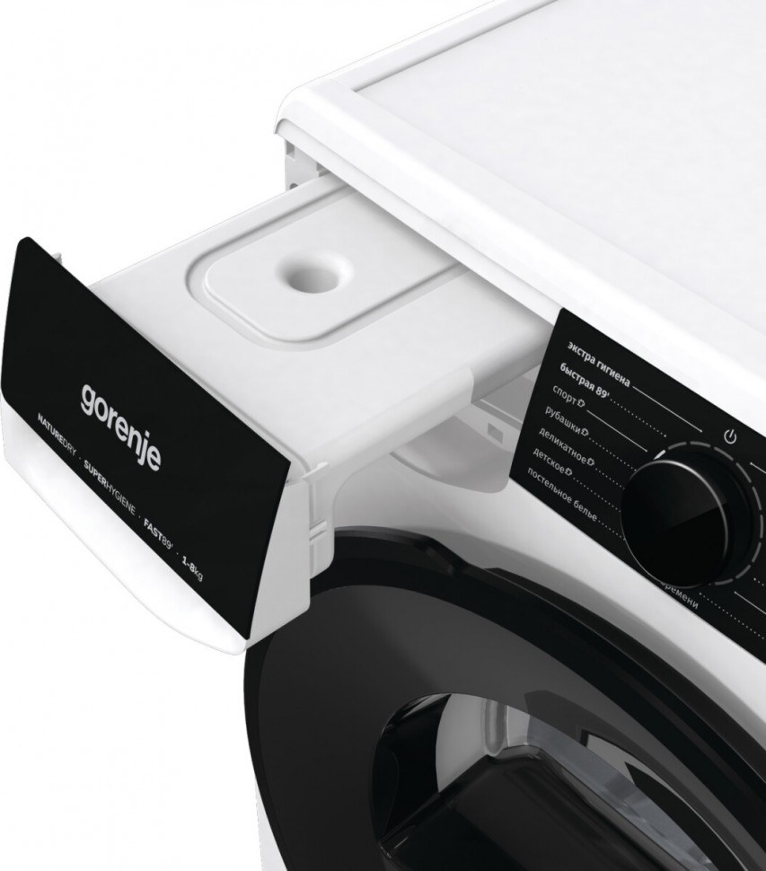 Сушильная машина gorenje dns 12 (73 фото)