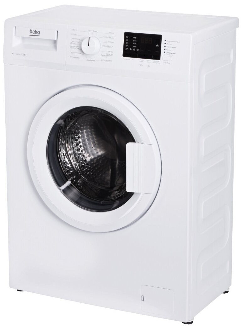 Стиральная машина Beko WRS 54p2 bww
