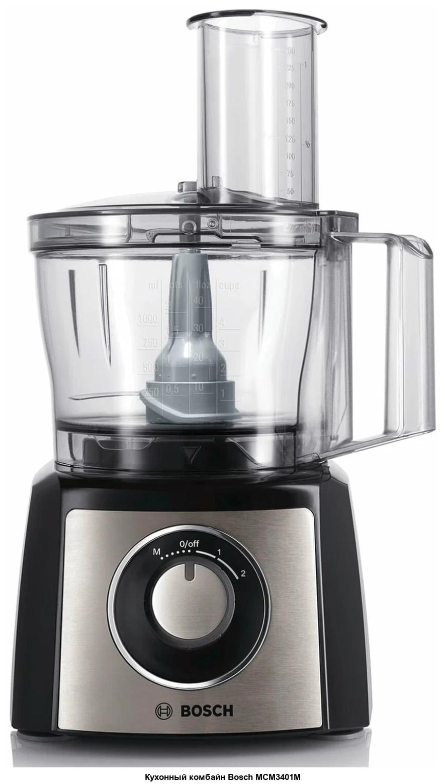 Кухонный комбайн bosch mcm 3110 (80 фото)