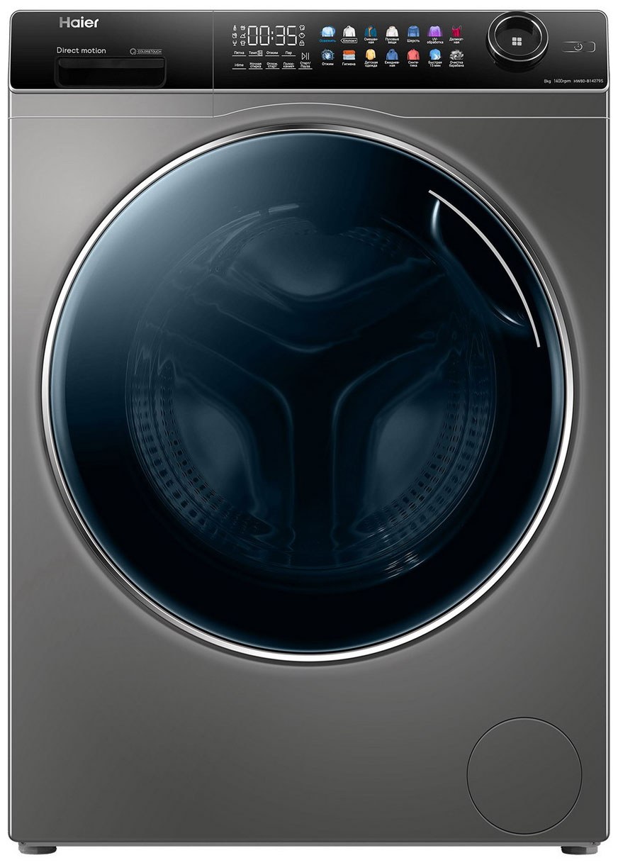 Haier hm600t стиральная машина