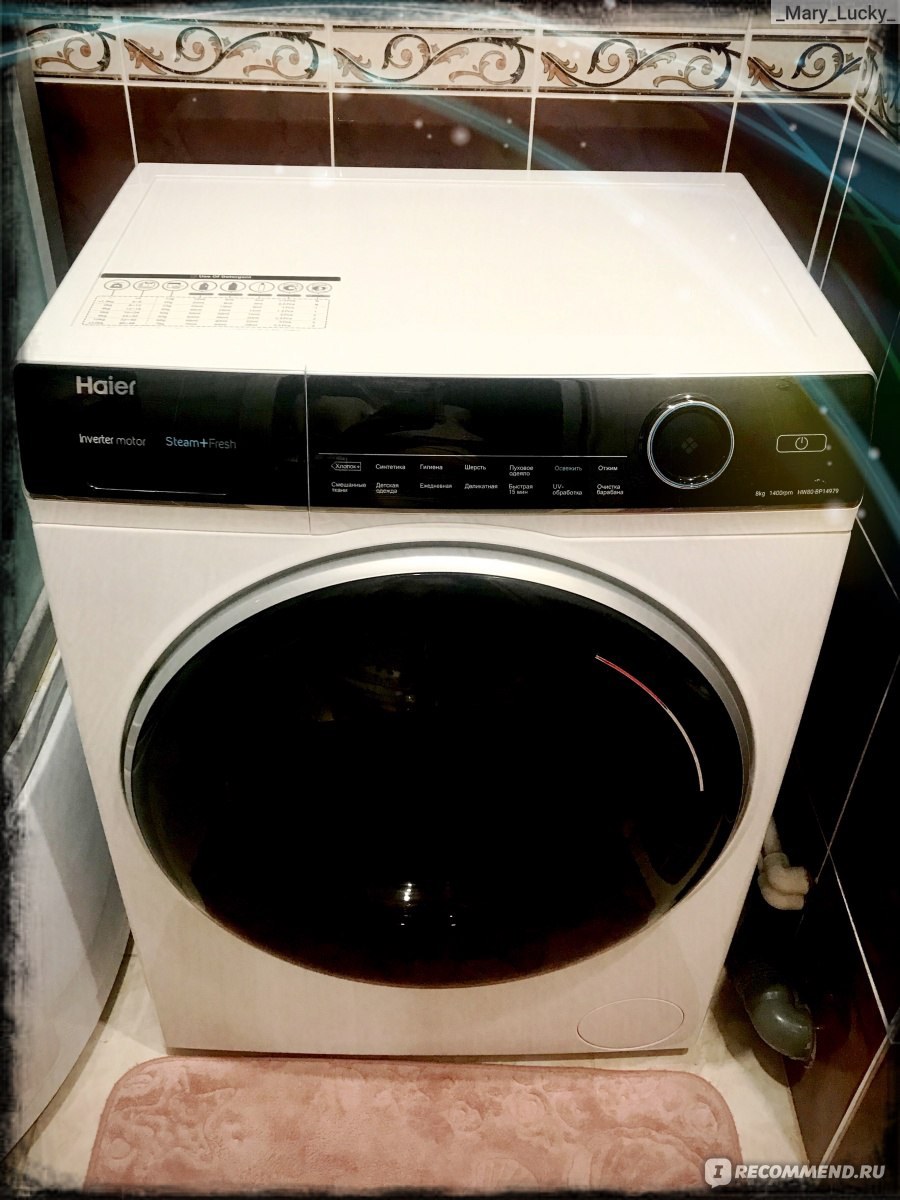Haier hw80-bp14979