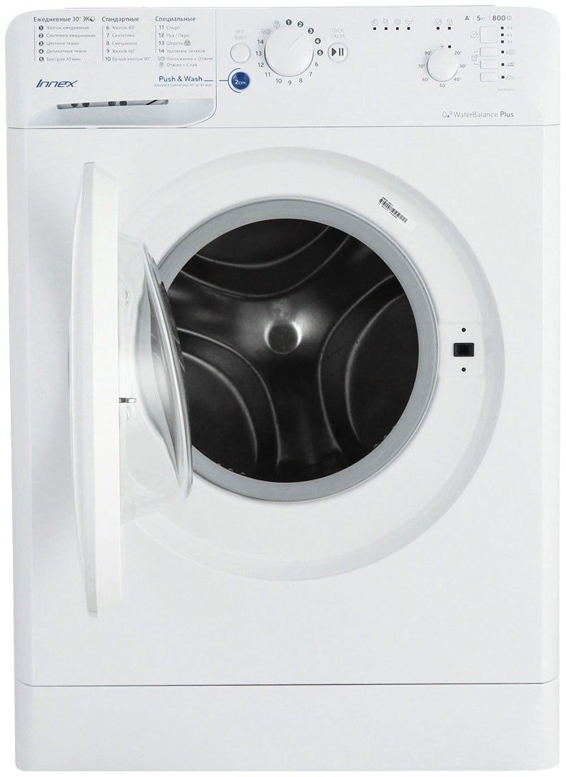 Стиральная машина Indesit BWSB 51051
