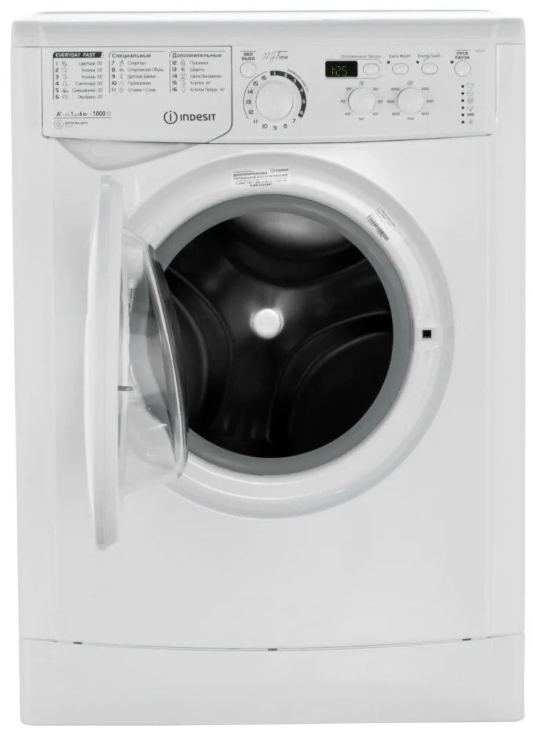 Стиральная машина Indesit IWSD 51051