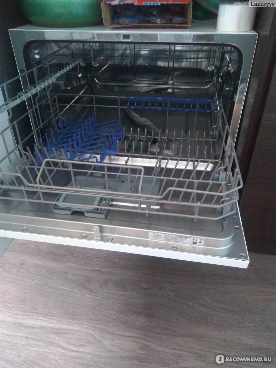 Корзина для Midea mcfd55200w
