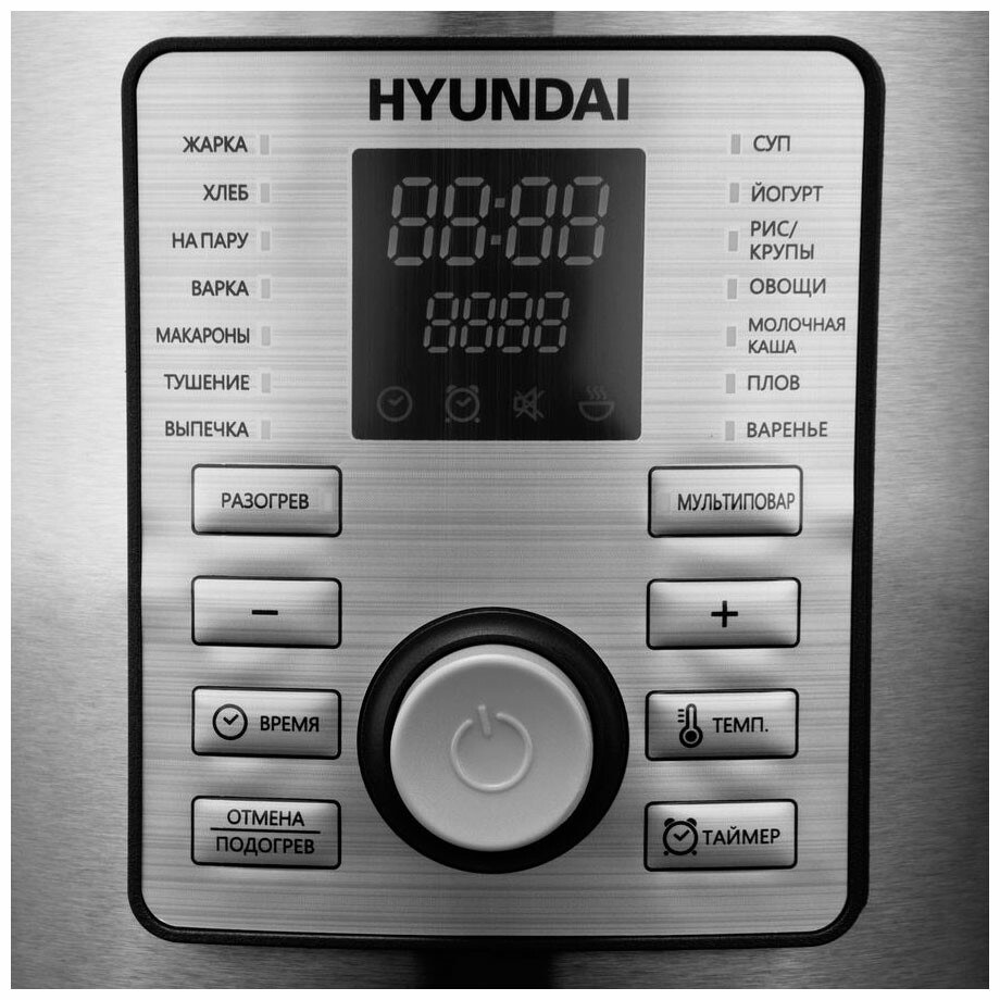 Мультиварка Hyundai HYMC-1617 5л 900вт серебристый/черный