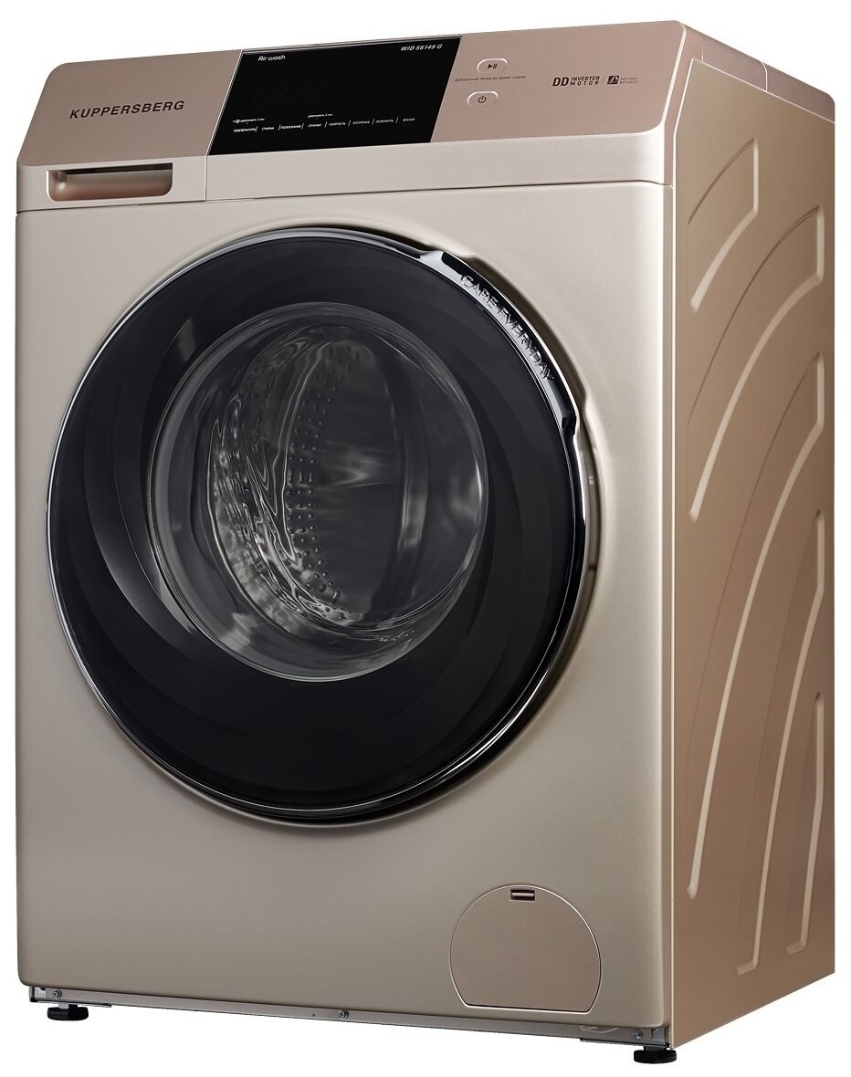 Стиральная машина Kuppersberg Wis 56149 g