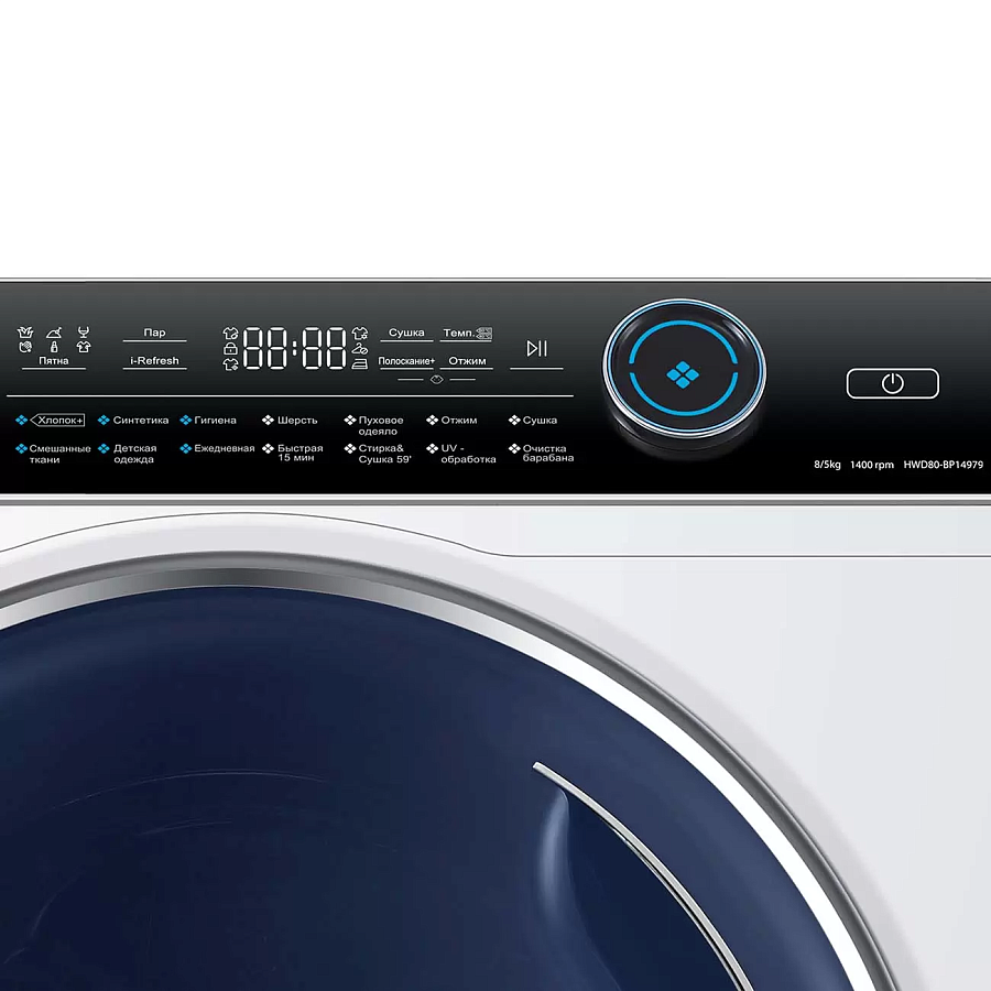 Haier Стиральные машины hwd80