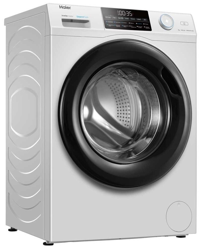 Haier hw90-bp14959