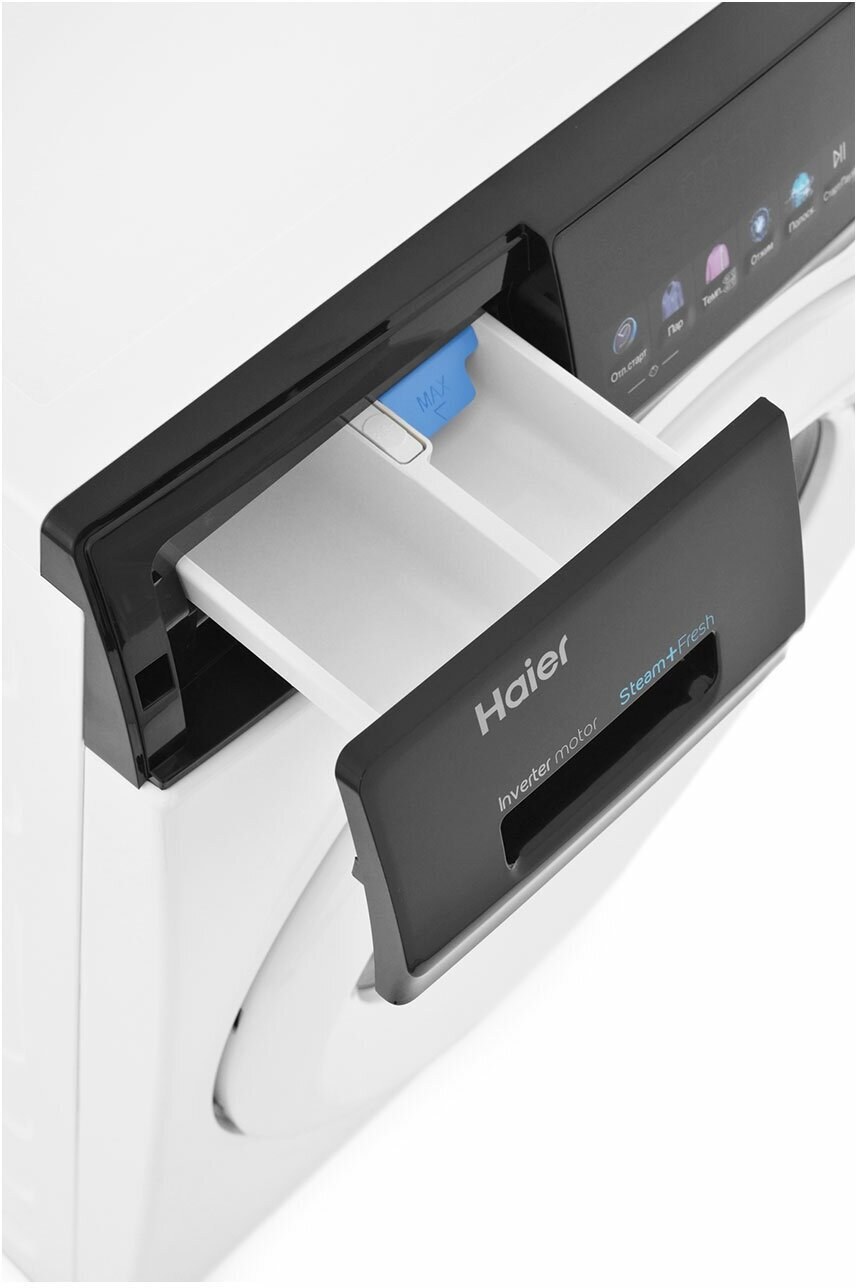 Стиральная машина haier hw65 bp129301b (82 фото)