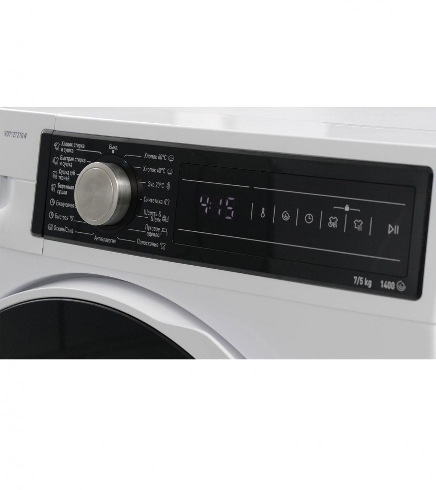Стиральная машина Vestfrost vfr814tt20w белый замена подшипников
