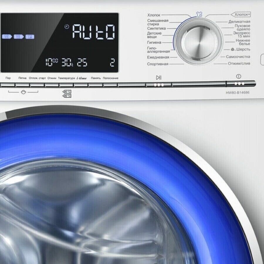 Стиральная машина Haier hw80-bd14686
