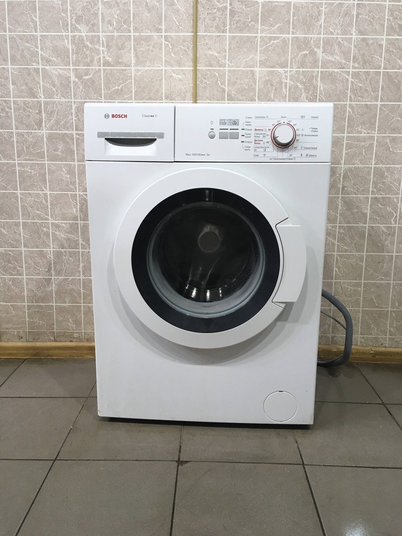 Bosch WLG 20060