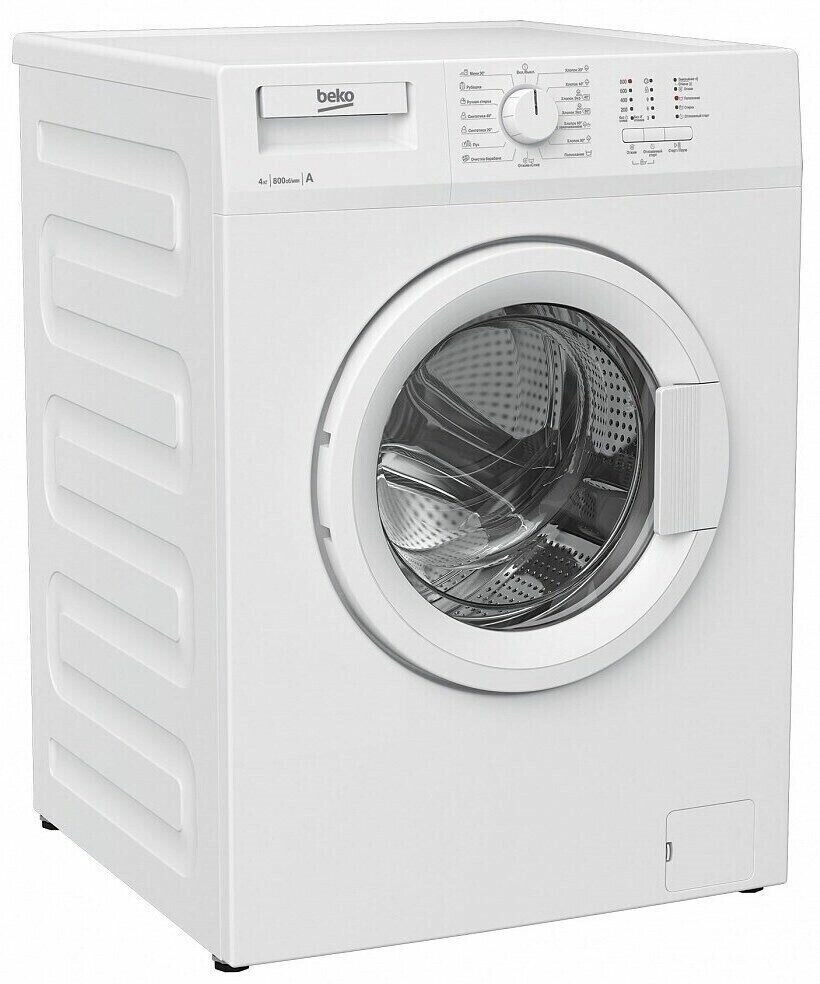 Стиральная машина beko wrs5512bww (52 фото)