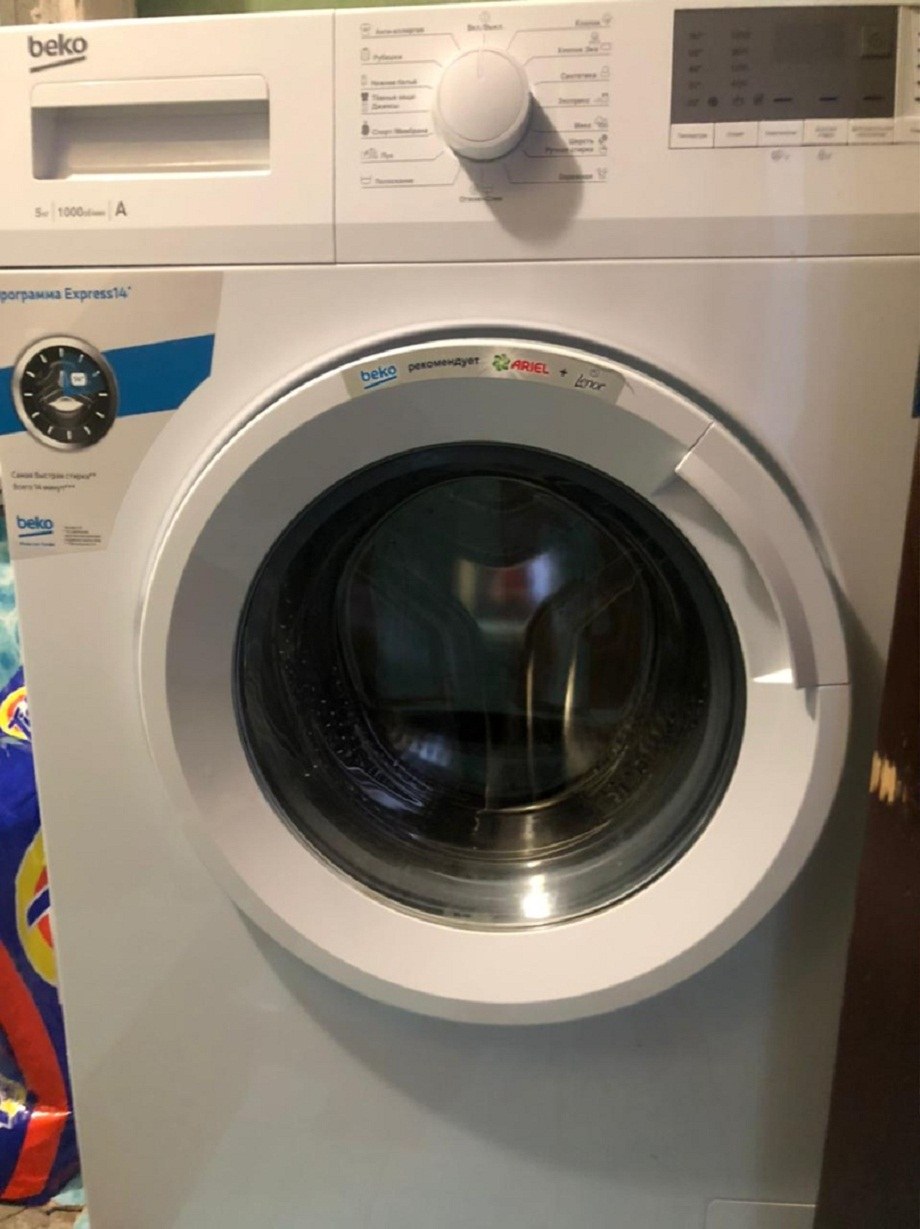 Стиральная машинка Beko WRS 5512
