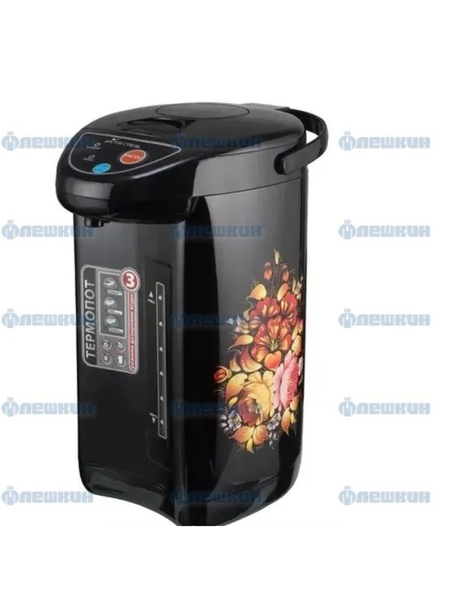 Термопот Василиса ва-5010 Black
