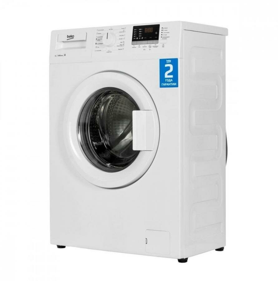 Стиральная машина Beko RGS 55p2 bww