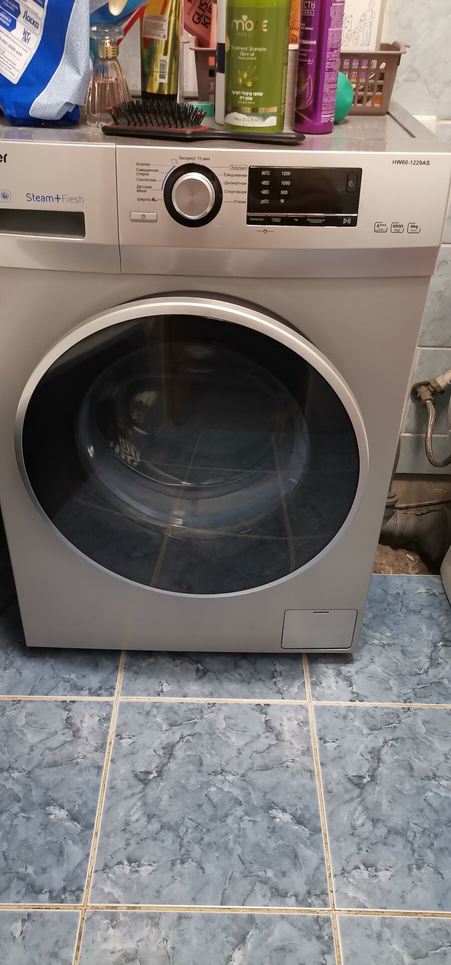 Haier hw60-1229as