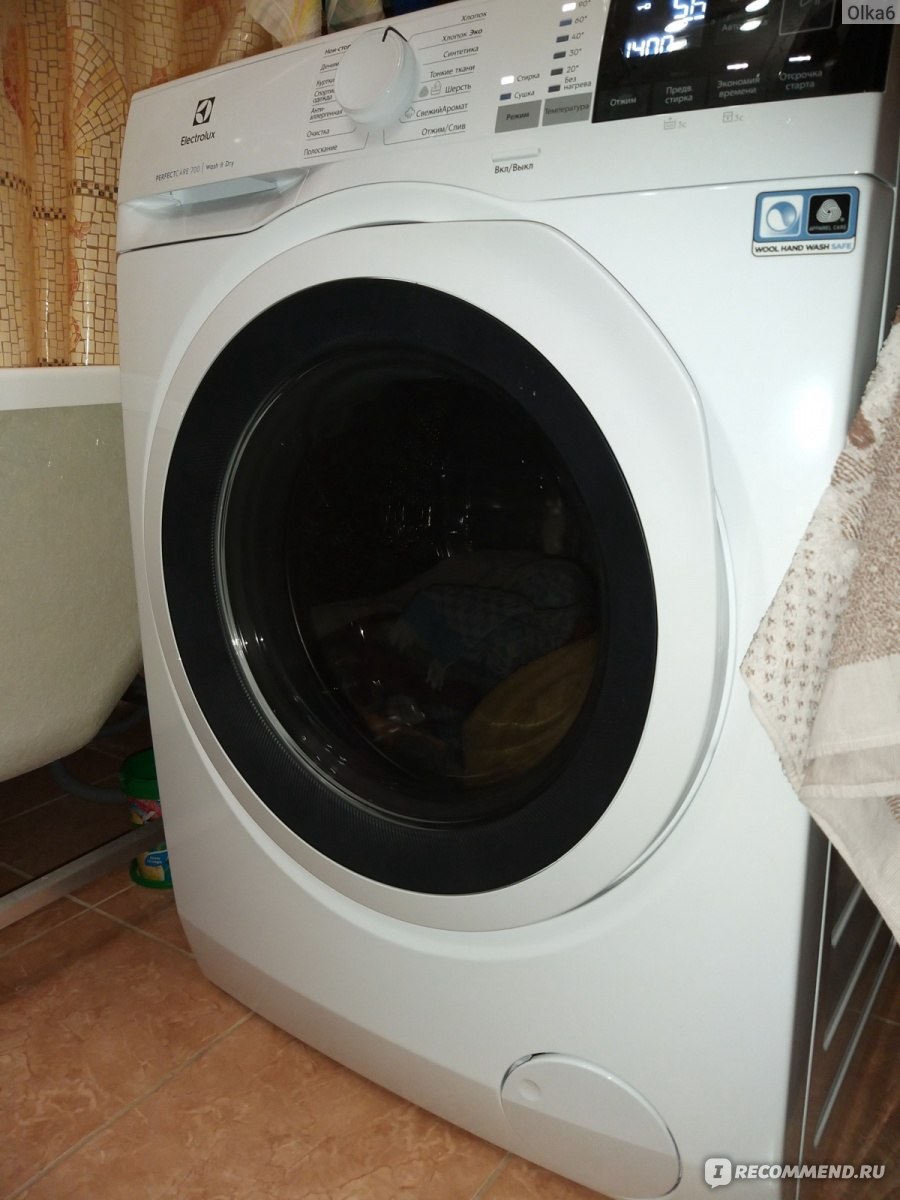 Electrolux PERFECTCARE 700