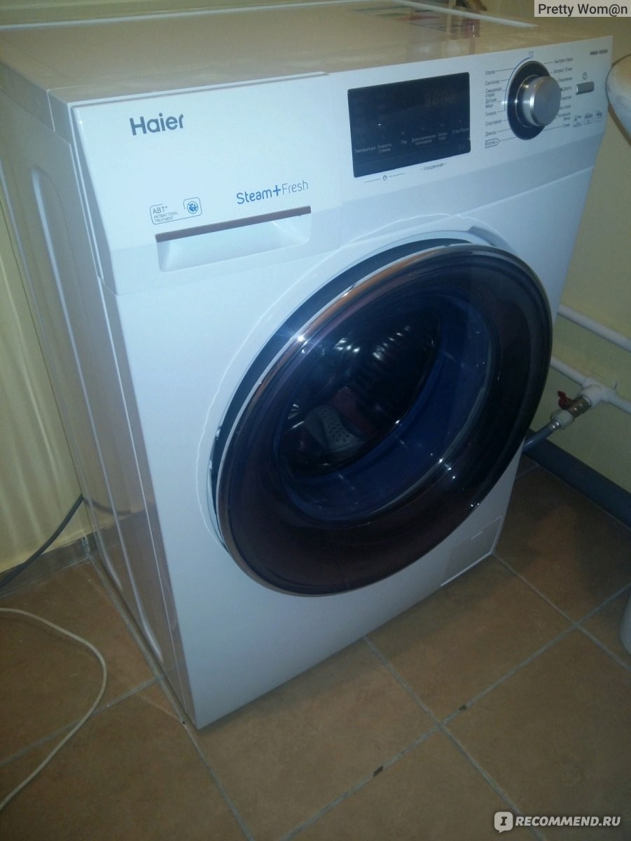 Haier hw60-10636a